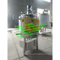 Mini Milk Pasteurizer Machine/ Juice Pasteurization Machine